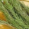 Natural Dried Whole Rosemary Sprigs, 2.5oz(70.0g), 30~40 Sprigs, Premium Grade
