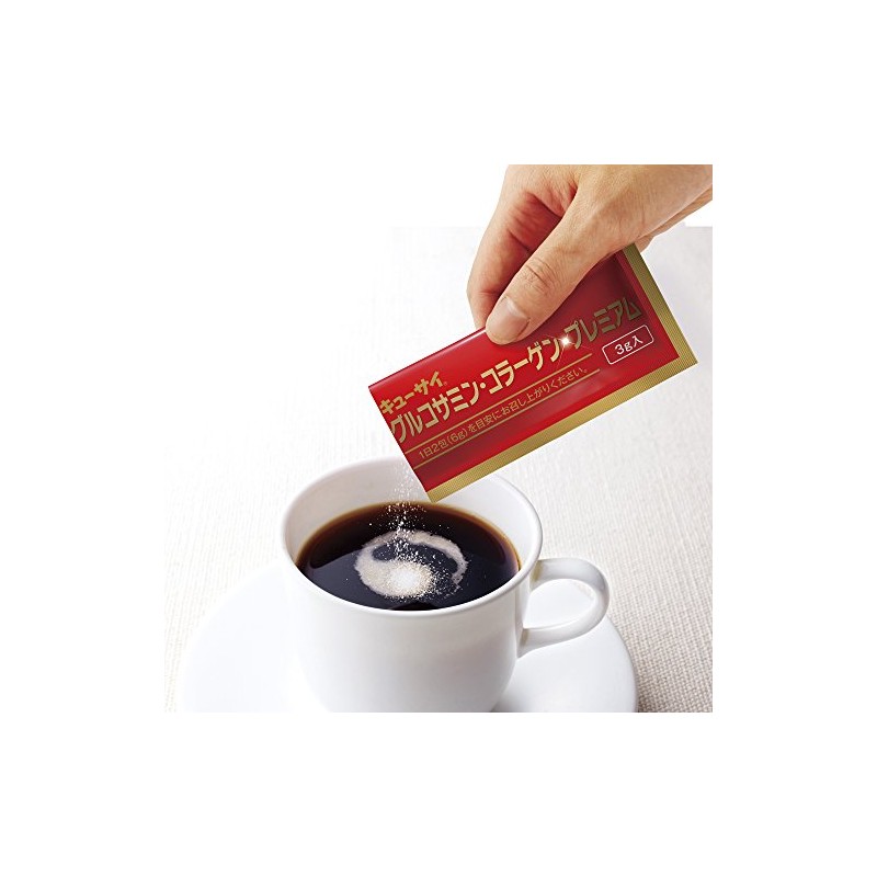 キューサイ グルコサミン・コラーゲン プレミアム2箱まとめ買い（１箱60包入約30日分）