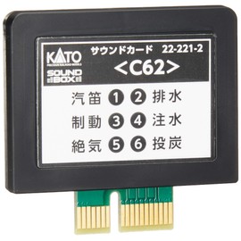 KATO N Gauge Sound Card C62 22-221-2 Railway Model Supplies