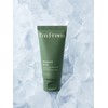 I'm From Mugwort Mask 70g / 머그워트 마스크 70g