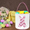 AOUTACC 3 Pack Easter Bunny Baskets, Easter Egg Hunt Bunny
