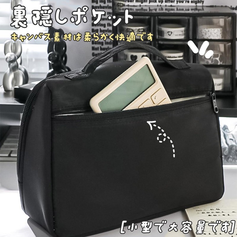 Pen Case, Large Capacity, Multi-functional, Pencil Case, Tool Pencil Case,