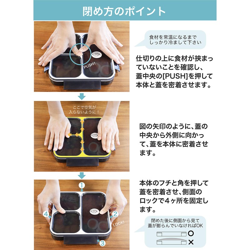 CB Japan, Food Man, Thin Lunch Box, 27 Ounce (800