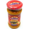 Rani Vindaloo Curry Cooking Spice Paste, Hot! 10.5oz (300g) Glass