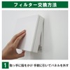 Toshiba F-1SS3 / VFP-8WUF3 / DV-1KSS3 Filter Com Compatible Air