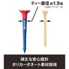 Tabata GV1424 80 C Golf Tee, Easy to Leave on