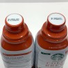 Starbucks 2 New STARBUCKS Limited Edition PUMPKIN SPICE Cold Brew