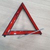 Tripod, reflective tripod, car tripod, safety tripod, vehicle tripod, vehicle tripod / 삼각대 반사삼각대 자동차삼각대 안전삼각대 차량삼각대 차량 용삼각대