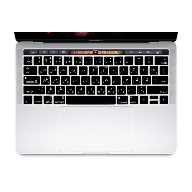 WYGCH Persian Language Waterproof Keyboard Cover for MacBook Pro 13