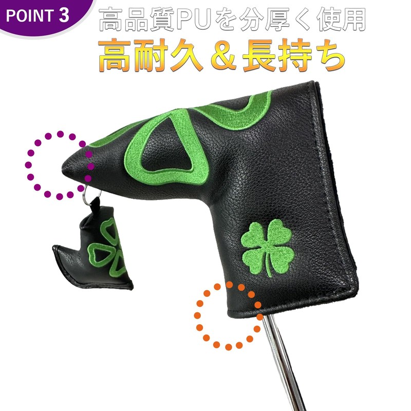 Putter Cover Pin Clover with Key Ring Embroidery Putter Cover