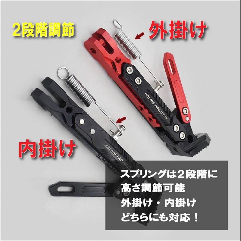 Life Design Johnson. 14 Honda Monkey Gorilla Height Adjustment Side