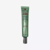 Unknown 에르보리앙 CC 레드 코렉트 45ml Erborian CC Red Correct 45ml