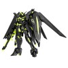 HG 1/144 Rising Freedom Gundam [Recirculation Color/Neon Yellow] HG 1/144