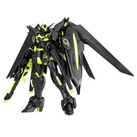 HG 1/144 Rising Freedom Gundam [Recirculation Color/Neon Yellow] HG 1/144 RISING FREEDOM GUNDAM[RECIRCULATION COLOR/NEON YELLOW]