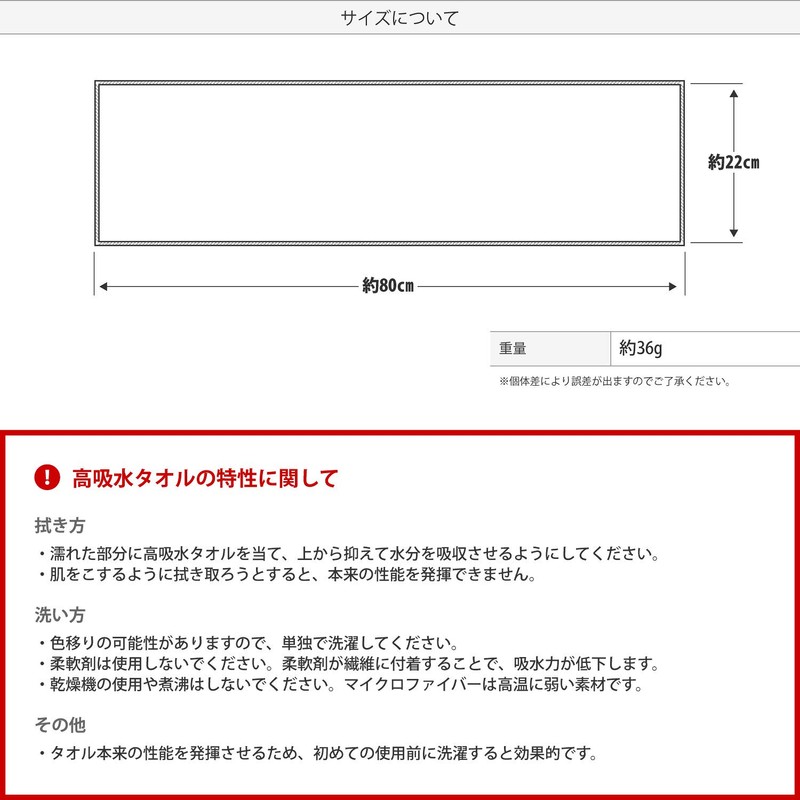 VAXPOT VA-5221 GRY Quick Drying Towel, Swim Towel, Mountain Climbing,