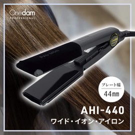 One Dam waidoionairon (60 Degree to 200 Degree) Industrial Straight for Ahi – 440