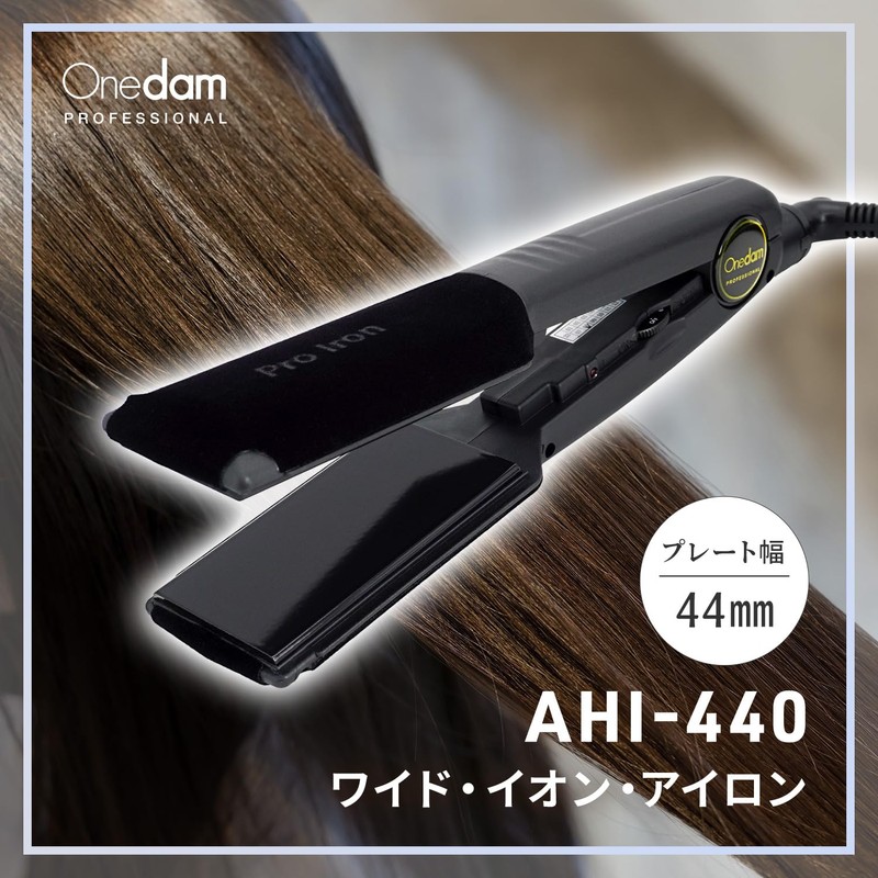 One Dam waidoionairon (60 Degree to 200 Degree) Industrial Straight