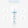 Cellmuller Moisturizing Oxygen Bubble Toner Slightly Acidic Vital Skin Freshner