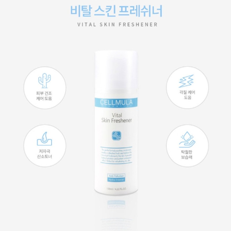Cellmuller Moisturizing Oxygen Bubble Toner Slightly Acidic Vital Skin Freshner