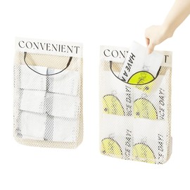 Plastic Trash Bag Holder - 2Pcs Mesh Storage Net Trash Bag Organizer Dispenser for Grocery Bags Storage, Garbage Bag Holder for Aluminum Foil Trash Garbage Shopping Bag