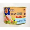 Maling Pork Luncheon Meat, 15.5oz