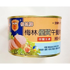 Maling Pork Luncheon Meat, 15.5oz