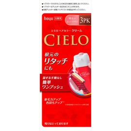 [Set of 8] Cielo Hair Color EX Cream 3PK Bright Pink Brown