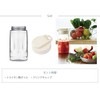 Recort Solan RSB-3 Solan Solo Blender Solen Tritan Bottle (Exclusive