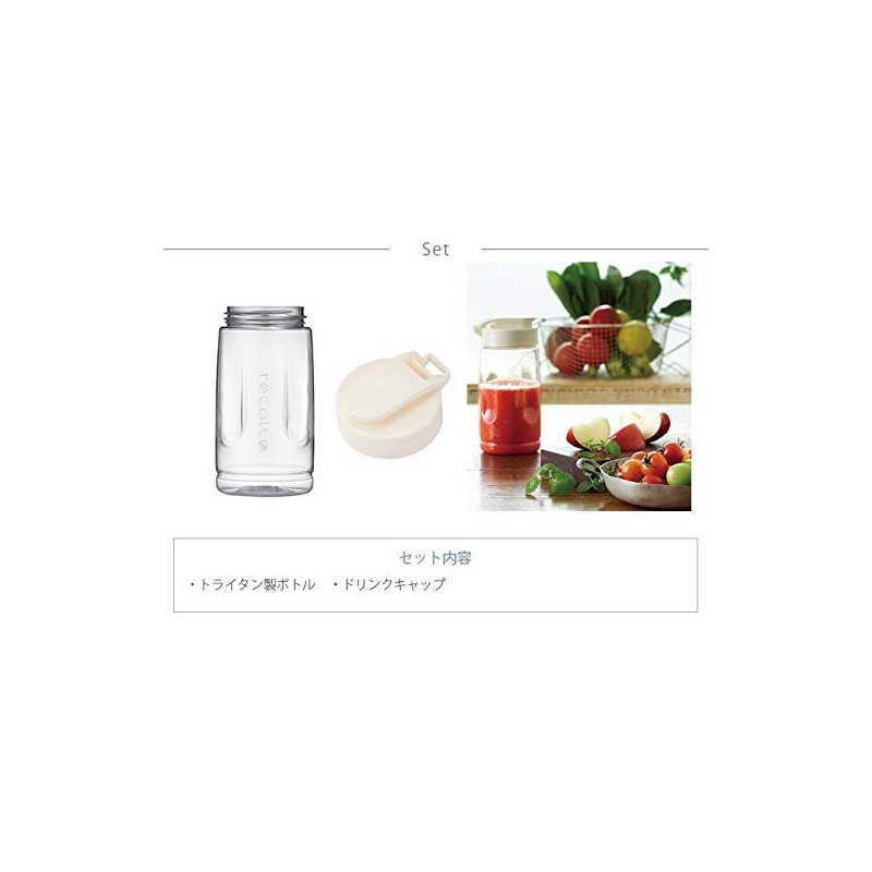 Recort Solan RSB-3 Solan Solo Blender Solen Tritan Bottle (Exclusive