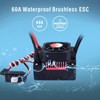 SURPASSHOBBY 3650 4500KV Motor with Cooling Shell 60A ESC +6KG