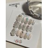 [Powder nail embossed nails] 3 types of high-quality mermaid emboss