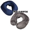 Portable Pillow, Compact, Car, Office, Napping, Neck Pillow, Air Pillow,