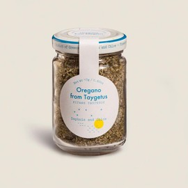 Daphnis & Chloe Oregano From Taygetus