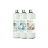 Lindsay Huge Ampoule 3 Types 500ml - Nutrition Ampoule / 린제이 엄청 큰 앰플 3종 500ml - 영양 앰플