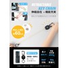 MOECHO Reel Key Chain, Strong Keychain, (Newly Upgraded / Multi-functional,