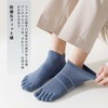 HWVICTORYV Men's 5 Toe Socks, Ankle Socks, 9.4 - 10.6