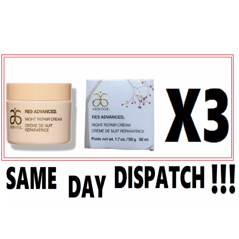 Arbonne 3x Arbonne RE9 Advanced Night Repair Cream ( 50ml