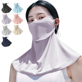 fiorifiore Cooling UV Face Cover, Sun Protection Mask, Neck Guard, UPF 50+, Adjustable Ear Straps, 3D Tailoring, Small Face Effect, Commuting to Work and Outdoor Use, light purple, Free size