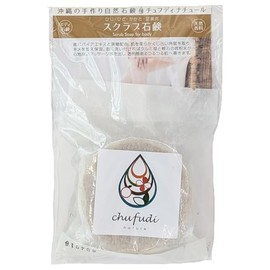 Scrub soap for elbows, knees, heels, soles