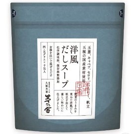 Kayanoya Western Style Dashi Soup, 10 Packets (Chemical Seasoning / Preservatives Additive-Free), Kuhara Honke
