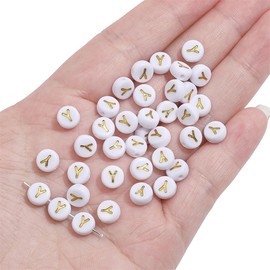 Bxwoum 100PCS 4x7mm White Round Acrylic with Gold Alphabet Letter Y Beads for Jewelry Making Bracelets Necklaces Key Chains (Y-100PCS)