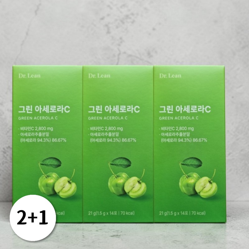 Dr.Lin Green Acerola Powder Vitamin C 14 packs 3 /
