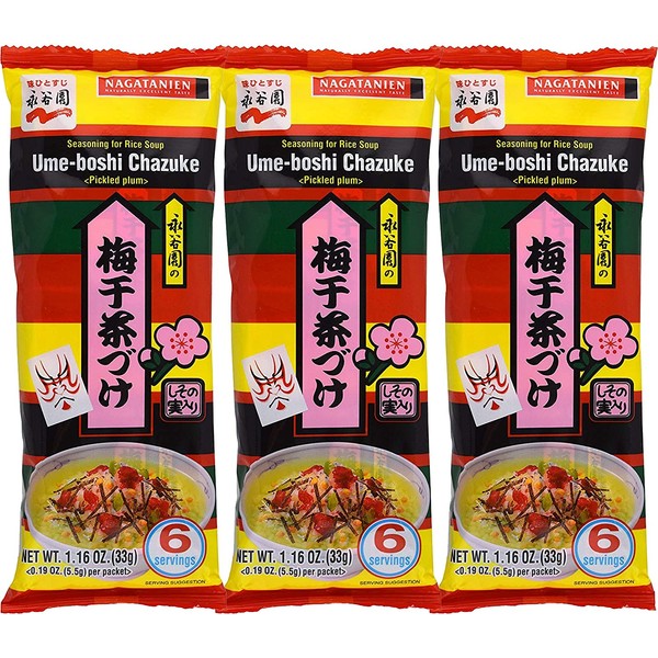 Nagatanien Ume-Boshi Chazuke 6pcs Pickled Plum Flavor 1.16oz (3 Pack)