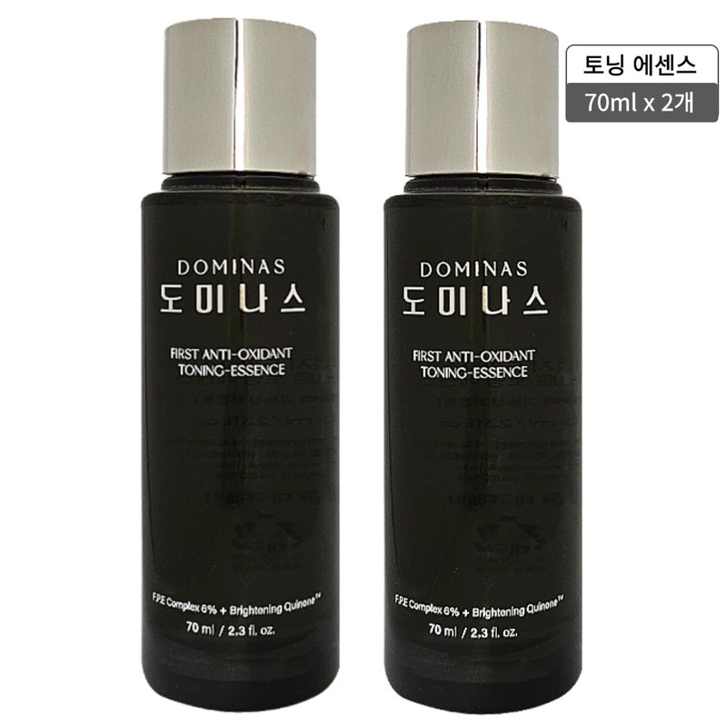 Dominas tranexamic acid eye cream 20g (2 packs) / 도미나스