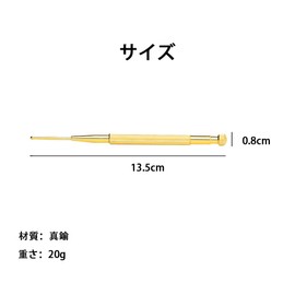 Ear Trigger Point Stick Pointer Spring Type Facial Beauty Device Face Pointer Stainless Steel Face Trigger Point Massage Myofascial Release Shiatsu Stick Round Tip Positioning Simple Lightweight