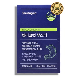 Therapugen Helicocut Booster Helicobacter pylori growth inhibition, gastric mucosa protection, stomach health, intestinal health, immunity, antioxidant 2.5g / 테라퓨젠 헬리코컷 부스터 헬리코박터균 증식억제 위점막 보호 위건강 장건강 면역 항산화 2.5g X 30포