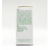 Birenne Spot X 15ml / 비렌느 스팟 엑스 15ml