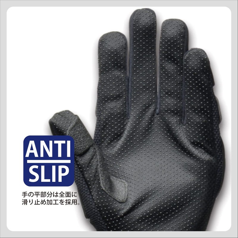 Lead Industry GN-007A Motorcycle Gloves, Knuckle Guard Stretch Gloves, Black,