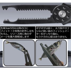 APAGAI Fish Catcher, Alligator Grip, Fish Clip, Fishing Plier, Fishing Grip, Fishing, Carabiner, Includes Dedicated Holder, Fishing Tackle (Black)