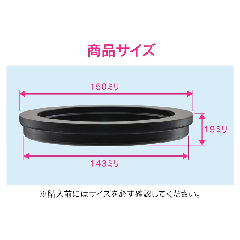 GAONA This is Good Chrysanthemum Cracked Lid for Sinks GA-PB069
